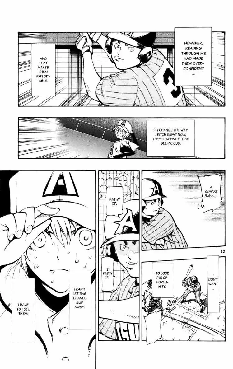 Aoizaka High School Baseball Club Chapter 46 12